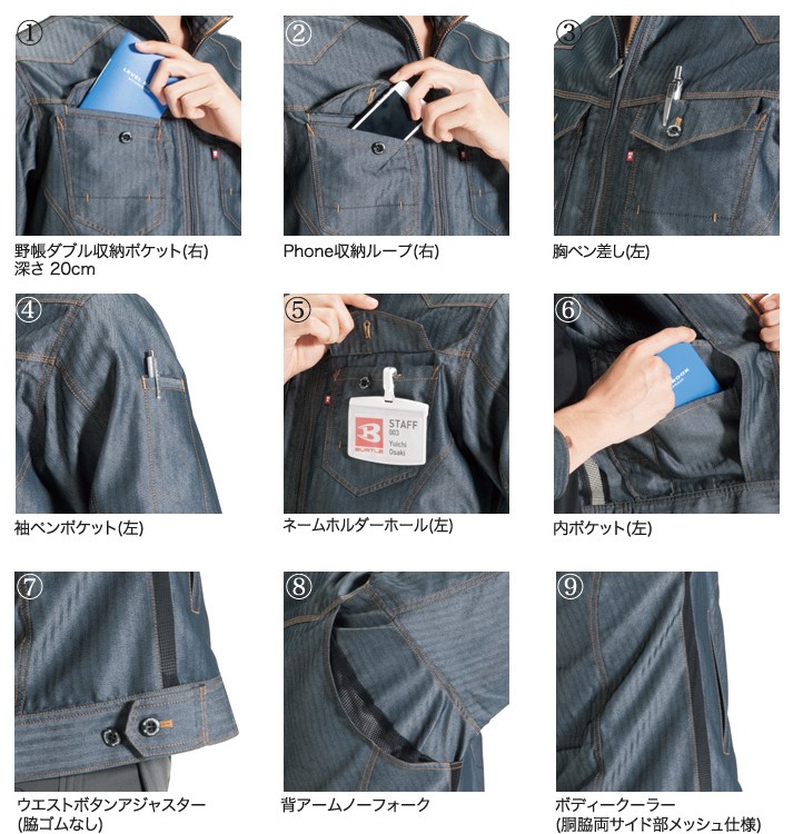 1511ku_3_m (2)