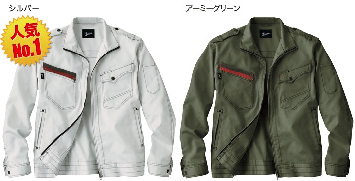 55700ji_2 (2)