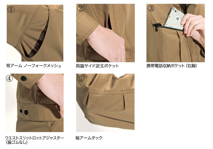 6081ku_3 (2)