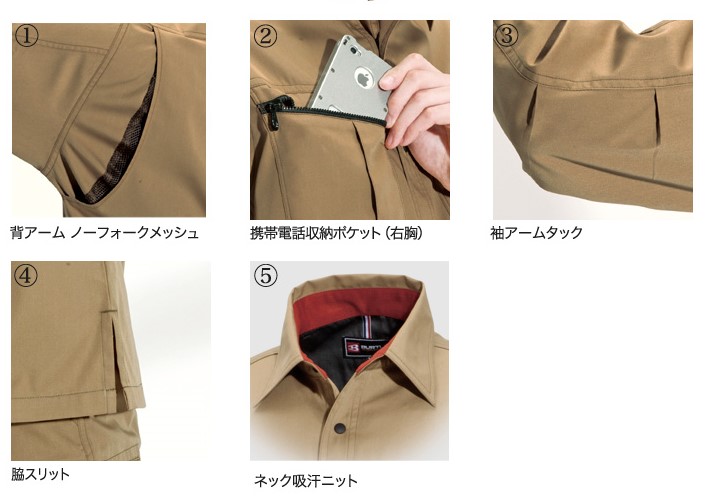 6083ku_3 (2)