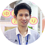 いちご和えの里吉川様