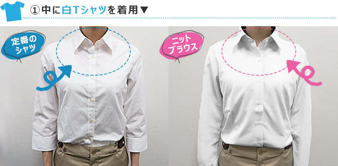 selection201608-img03-01