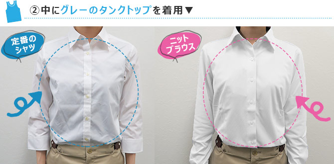 selection201608-img03-03