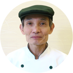 澤崎様