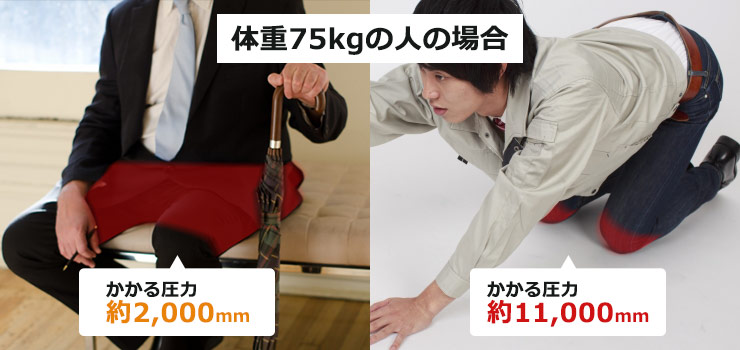 mame_1712image5