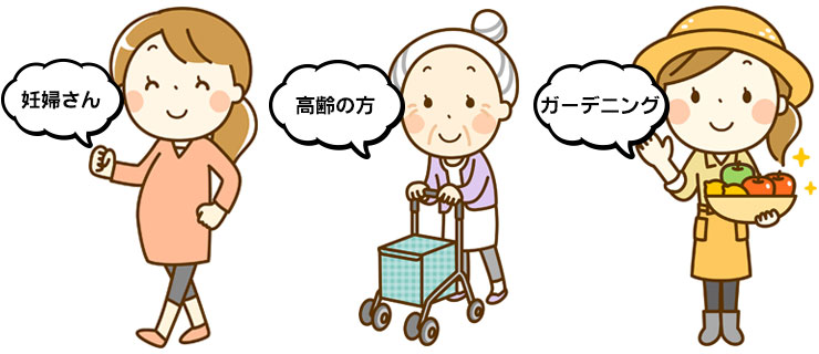 厨房以外のコックシューズ愛用場面