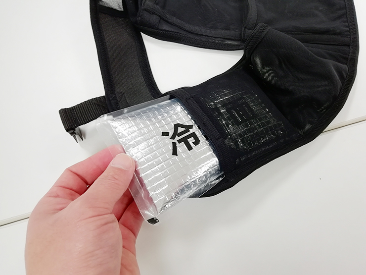 アイトス アイスベスト
