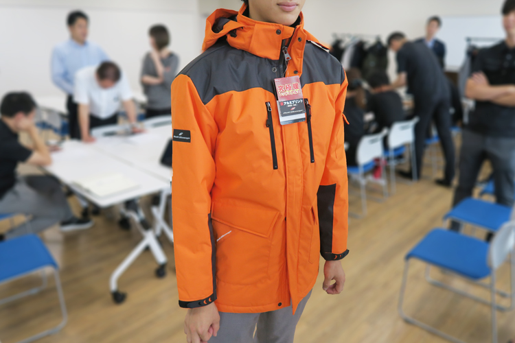 自重堂 防寒服 48490