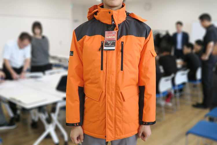 自重堂 防寒服 48490